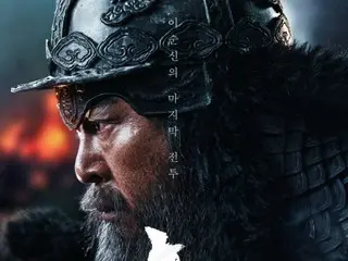 李舜臣的最后一战……电影《鹭梁：死亡之海》将于12月上映