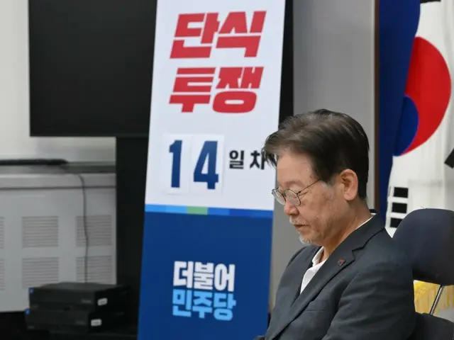 李在明代表の拘束令状、「正当な捜査手続き」46％…「不当な政治弾圧」37％＝韓国世論調査