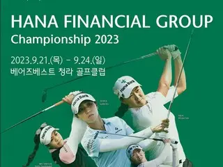 <女子高尔夫> LPGA和JLPGA众多明星选手将参加韩亚金融组锦标赛...横峰樱首日出发时间迟到，受到两杆处罚