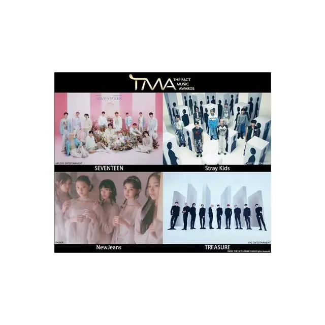 「SEVENTEEN」、「Stray Kids」、「NewJeans」、「TREASURE」など出演決定の韓国の音楽授賞式「2023 THE FACT MUSIC AWARDS (TMA)」10/10(火)18:30からエムオン!でテレビ独占生中継！