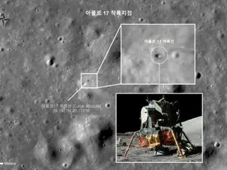 韩国探月船“Danuri”拍摄的人类首次登陆月球的地方=韩国