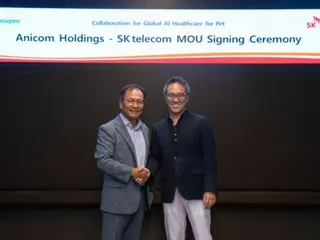 SK Telecom 与日本 Anicom Holdings 合作，在日本=韩国拓展宠物人工智能诊断服务