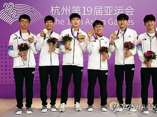 亚运会第十一天：韩国队夺得男子围棋团体金牌