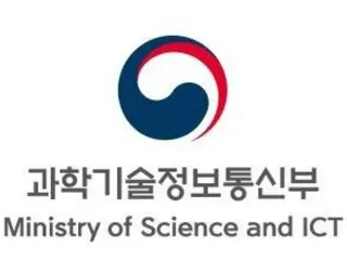 “国际OTT节”将首次举办，汇集来自世界各地的分布式内容 - 韩国科学技术和信息通信部