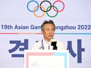 42枚金牌总成绩第三名的韩国运动员解散仪式在杭州举行