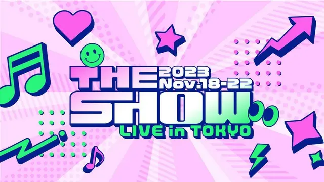 韓国人気音楽番組”THE SHOW”がライブになって日本初上陸！『THE SHOW LIVE in TOKYO』11/18～22に東京・千葉２会場で開催決定