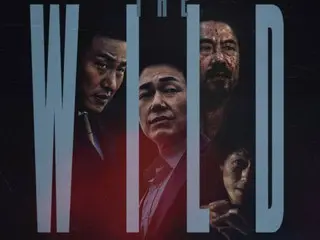 电影《荒野》将于11月上映……朴成雄、吴大焕、吴达洙、朱锡泰的硬汉动作片