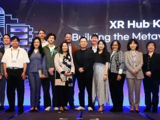 META和首尔国立大学推出“XR Hub韩国”，提出亚太地区的XR和其他政策=韩国