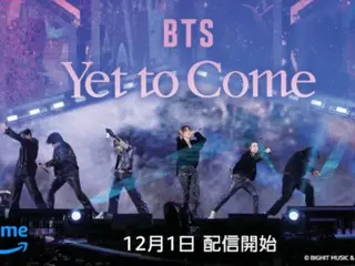 在日本拥有超过 100 万观众的音乐会电影《BTS：Yet To Come》将于 12 月 1 日起在 Prime Video 上独家发行