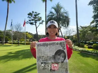 <女子高尔夫>李普美在日本巡回赛退役赛“Masters GC Ladies”赛场设置特别展厅