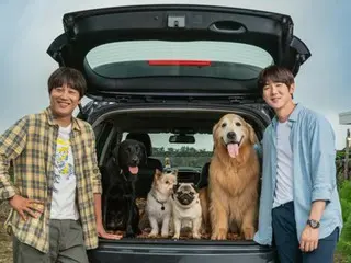 柳演锡、车太贤共同主演的电影《My Heart Puppy》将于2024年1月2日起在日本上映，并公开预告片视觉图！