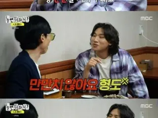 D-LITE（BIGBANG）讽刺地对刘在石说：“我认为他因为最近很受欢迎而变得自我中心了。” = 出演MBC《如果拍照片你会做什么？》