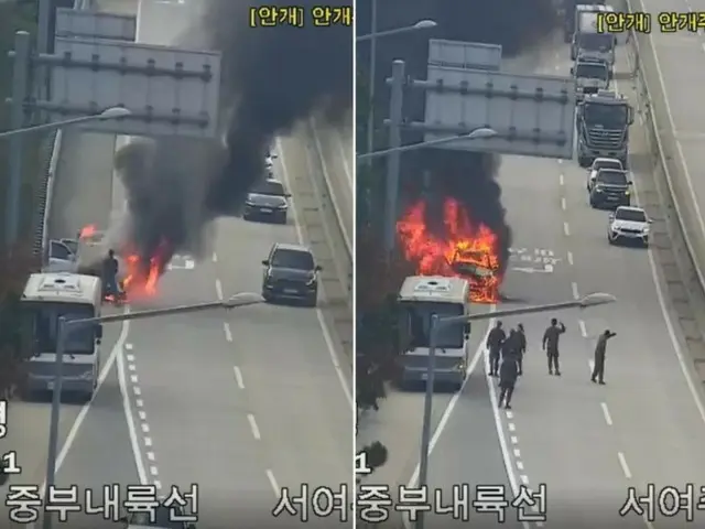 高速道路を走る車から出火…バスに乗っていた軍人らがすぐに駆け付ける＝韓国