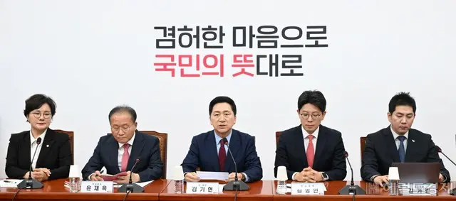 韓国与党、首都圏メガシティ構想を打ち出す…総選挙への影響は？