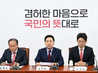 韩国执政党推出首都圈超大城市计划……将对大选产生什么影响？