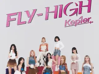 《Kep1er》发布日本第3张单曲《FLY-HIGH》精彩混合视频！ ！