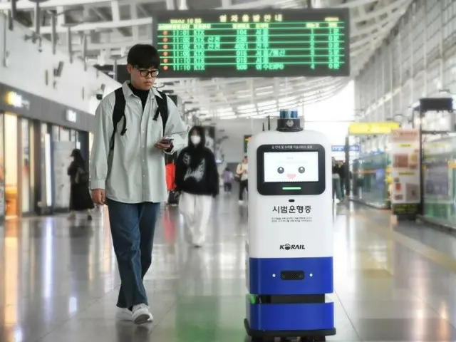 KTX光明駅に「ロボット駅員」登場…道案内・荷物の運搬を手助け＝韓国