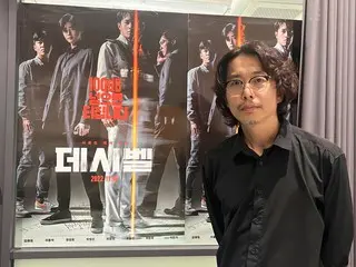 [个人采访]电影《分贝》导演黄仁浩透露，车银优的台词引起了他的注意，让他爱上了台词，“真的很酷”。