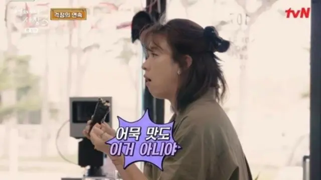 女優ハン・ヒョジュ、チョ・インソンに「この味じゃない」…キムパプの実力を指摘