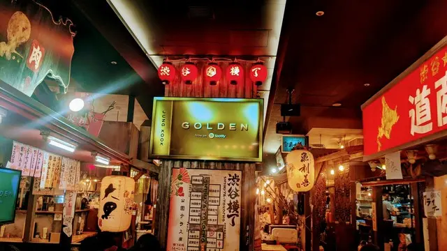 GOLDENジャック＠渋谷横丁