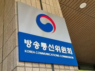 反对派强行通过韩国三项广播法……广播通信委员会向总统提议否决权