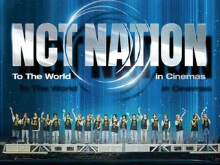 《NCT NATION：走向电影院的世界》预告片公开！包含大量具有最大能量的表演