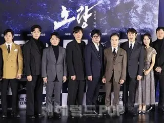 [图]演员李奎亨、许俊浩等出席电影《野梁：死亡之海》制作汇报会