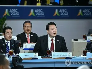 云总裁“引领脱碳能源利用”宣布与APEC合作