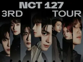 “NCT 127”第三次巡演17日首尔演唱会拉开帷幕……期待值达到顶峰