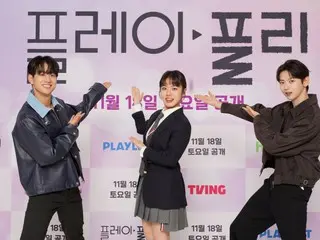 金香奇、申贤胜、英吴将登上Hulu原创《Play Puri》制作发表会舞台！