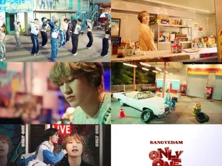 Bang Ye Dam（原TREASURE）首张个人专辑《ONLY ONE》主打歌MV预告公开