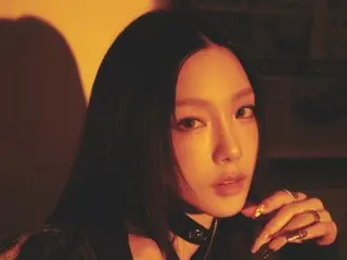 “少女时代”泰妍公开歌曲《Burn It Down》的精彩片段