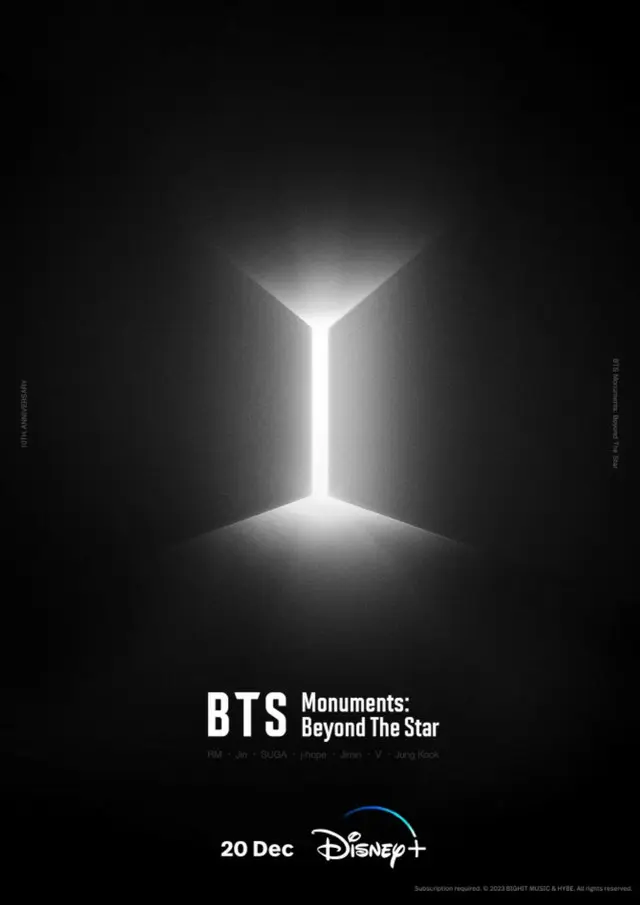 公開された「BTS Monuments：Beyond The Star」ティザーポスター