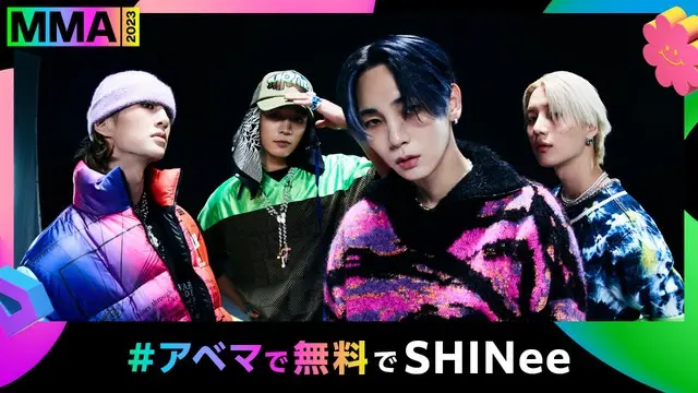 「SHINee」、10年ぶりにK-POP最大級アワード『MMA2023』に電撃出演決定！デビュー15周年を記念する特別ステージを披露へ©2023 Melon Music Awards (MMA2023)