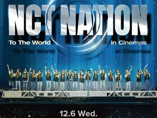 ScreenX/4DX 来自《NCT NATION: To The World in Cinemas》成员的推荐评论已抵达！期待已久的12月10日（周日）
举办演讲OK支援放映！