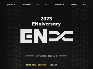 “ENHYPEN”三周年出道内容盛典...“2023 ENniversary”时间表发布