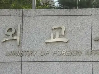 韩国政府回应金与正的声明称：“停止挑衅，走无核化道路。”