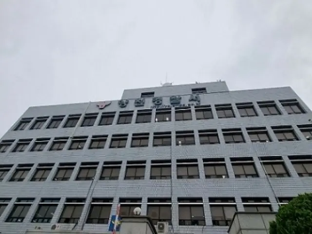 ソウル陽川警察署
