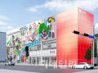 LG电子将开设Z世代空间“Ground 220”，提供产品租赁、体验等服务=韩国