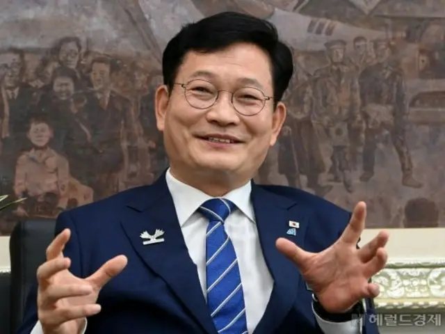 宋永吉、共に民主党前代表