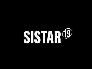 《Unit Legend》《SISTAR19》确定明年1月回归…新标志发布