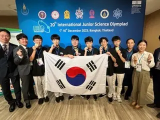 韩国在“国际青少年科学奥林匹克竞赛”上实现世界第一的“伟大壮举”