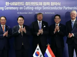 三星电子与荷兰ASML合作伙伴投资1万亿韩元在韩国建立研发中心=韩国报道