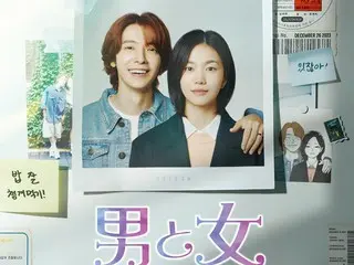 东海 (SUPER JUNIOR) 的最新韩剧《男人和女人 ~7 年的困境 ~》将在 Lemino 上在日本独家发行，并在韩国同步发行...“Oh! Young Shim - 初恋的回归 -
 》和《熊猫与刺猬》也可免费观看！