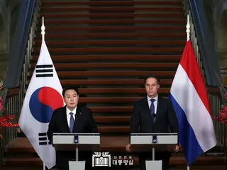 韩国与荷兰在半导体领域从“合作”升级为“联盟”的意义