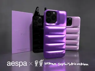 韩国人气女团“aespa”与Urban Sophistication限量合作iPhone保护壳现已开放预购