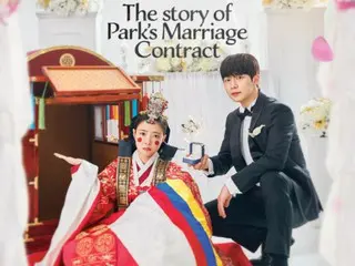 李世英和裴仁赫主演的《朴契约婚姻传奇》在亚洲大受欢迎。