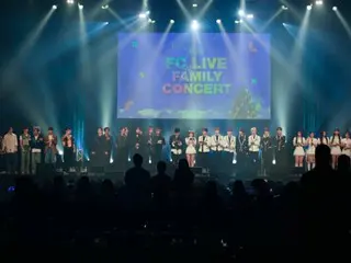 在丰洲PIT举办的“FC LIVE FAMILY CONCERT”，第四代组合以特别的MC和舞台表演吸引了观众！