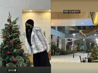 “崔珉焕（FTISLAND）宣布离婚” 律熙享受圣诞气氛吗？在 SNS 上更新状态
