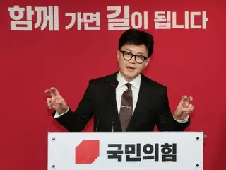 韩国执政党紧急应对委员会主席：“独岛显然是韩国领土”……“国防部应立即纠正。”